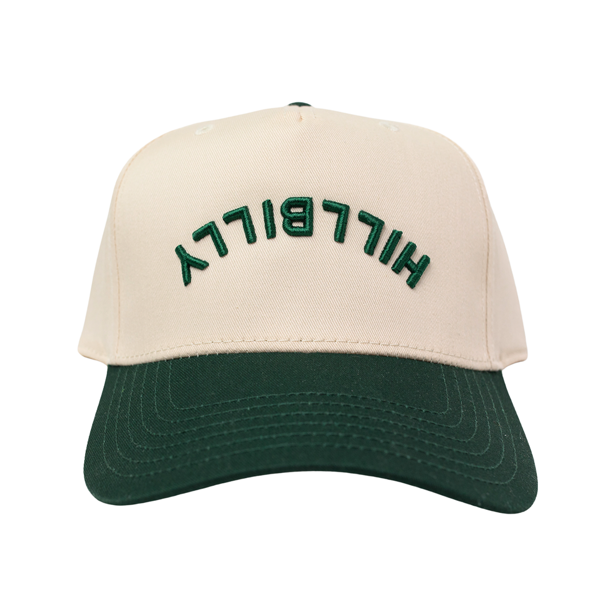 Hillbilly Text Hat