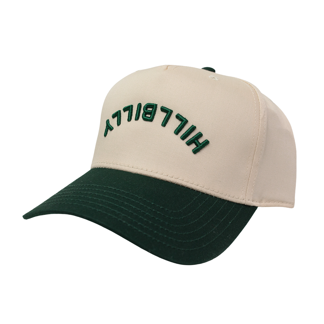 Hillbilly Text Hat