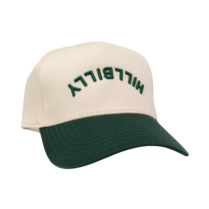 Hillbilly Text Hat